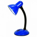 ISTER Stone lampe 29